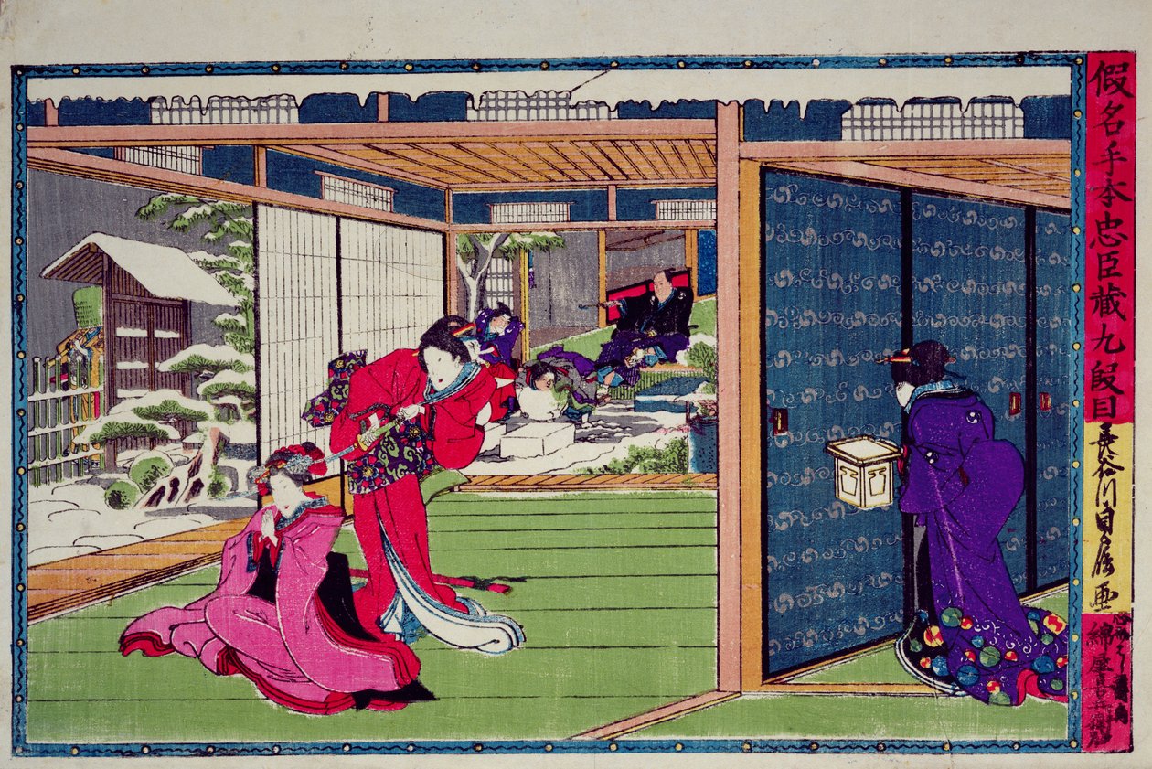 A Scene from the 9th Act of a Kabuki Play, 