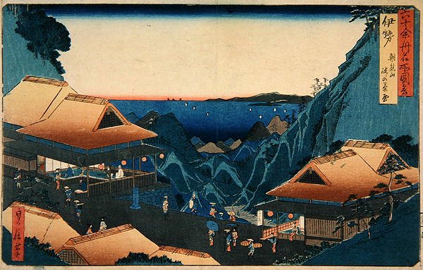 Ise Province: Tea Stalls at the Pass on Mt. Asama, from the series 