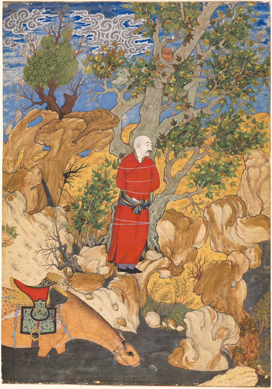 Aulad Tied to a Plane Tree, from a Shahnama by Firdausi by Sadiqi Bek