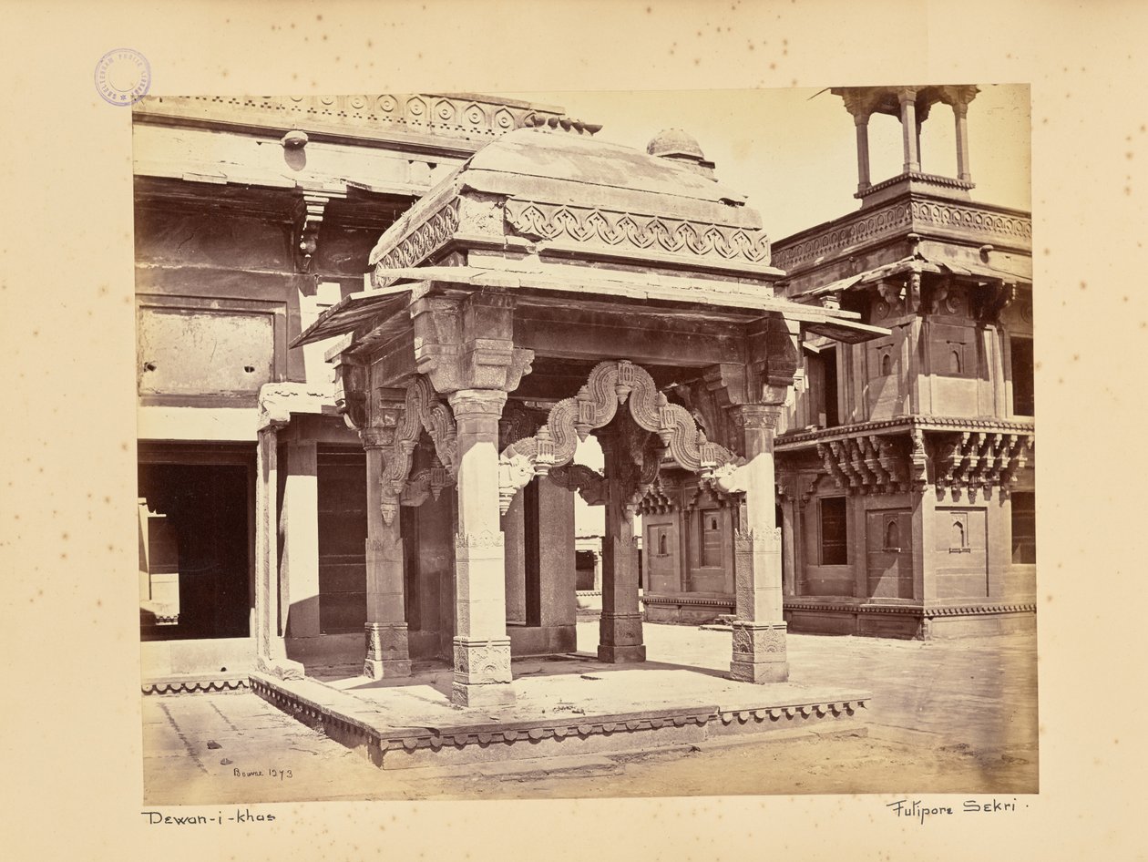 Fatehpur Sikri; Guru-ki-Mandi or Temple of the Hindu Saint by Samuel Bourne