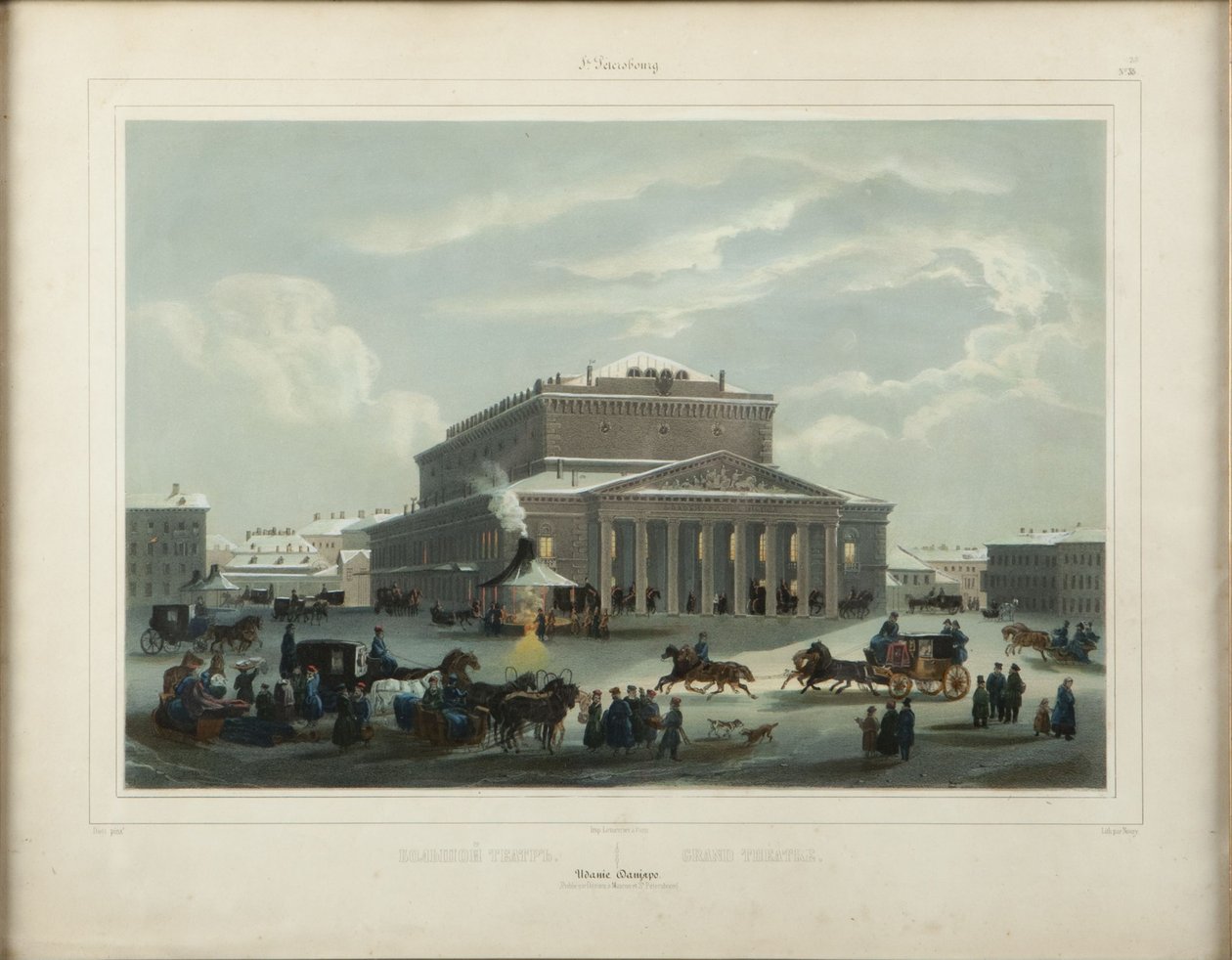 The Saint Petersburg Imperial Bolshoi Kamenny Theatre, End 1840s by Samuel Friedrich Diez