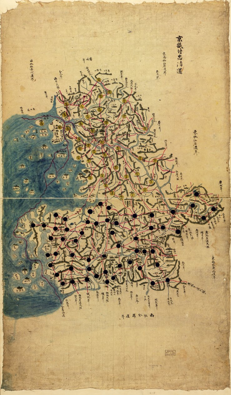 Choson Map by Sang Gi Chŏng