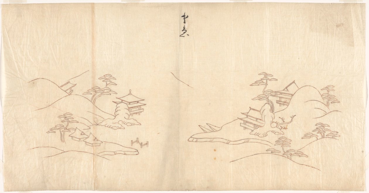 Landscape in Chinese Style by Sasaya (workshop of)