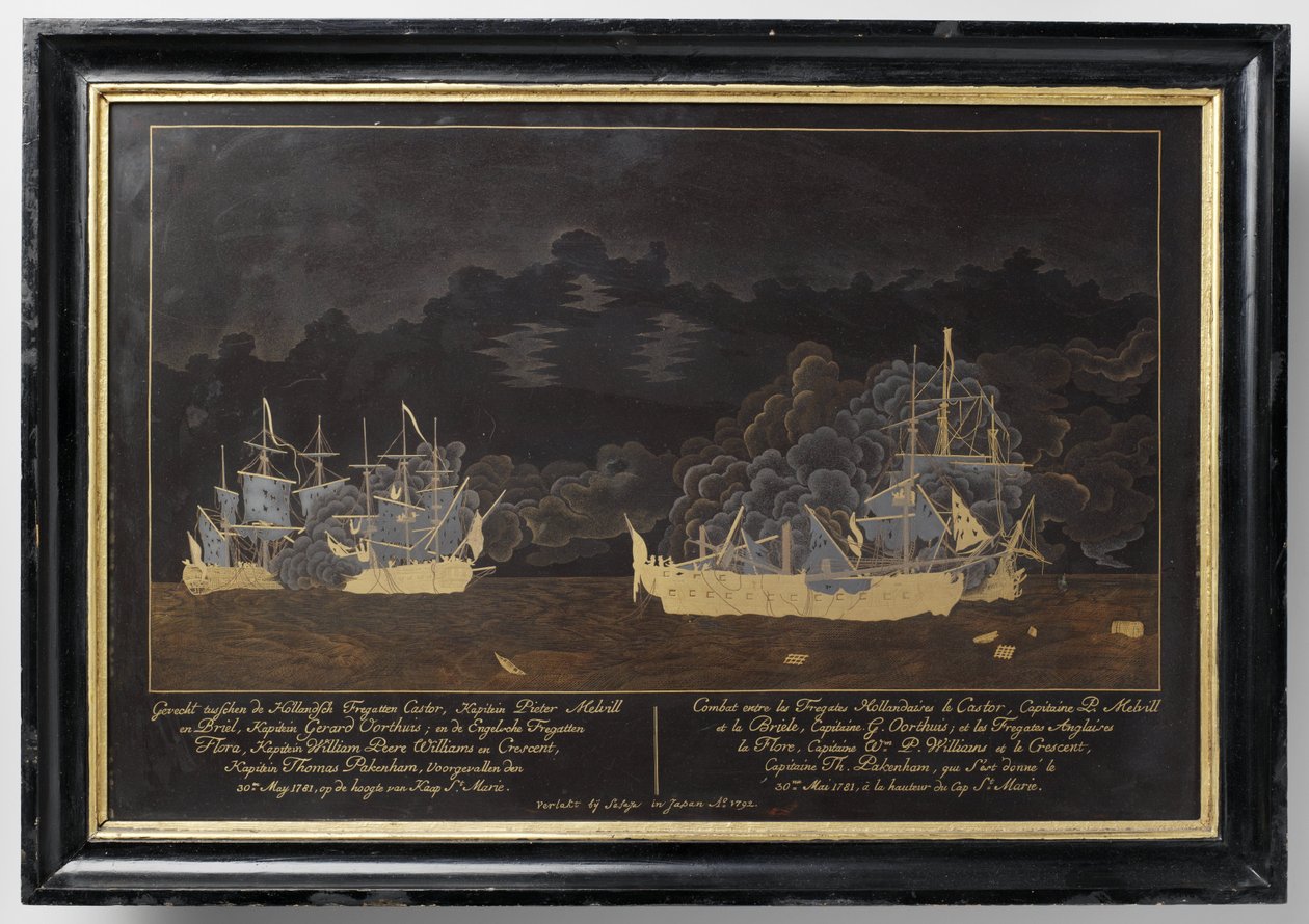 Battle Between the Dutch Frigates Castor, Captain Pieter Melvill and Briel, Captain Gerard Oorthuis and the English Frigates by Sasaya