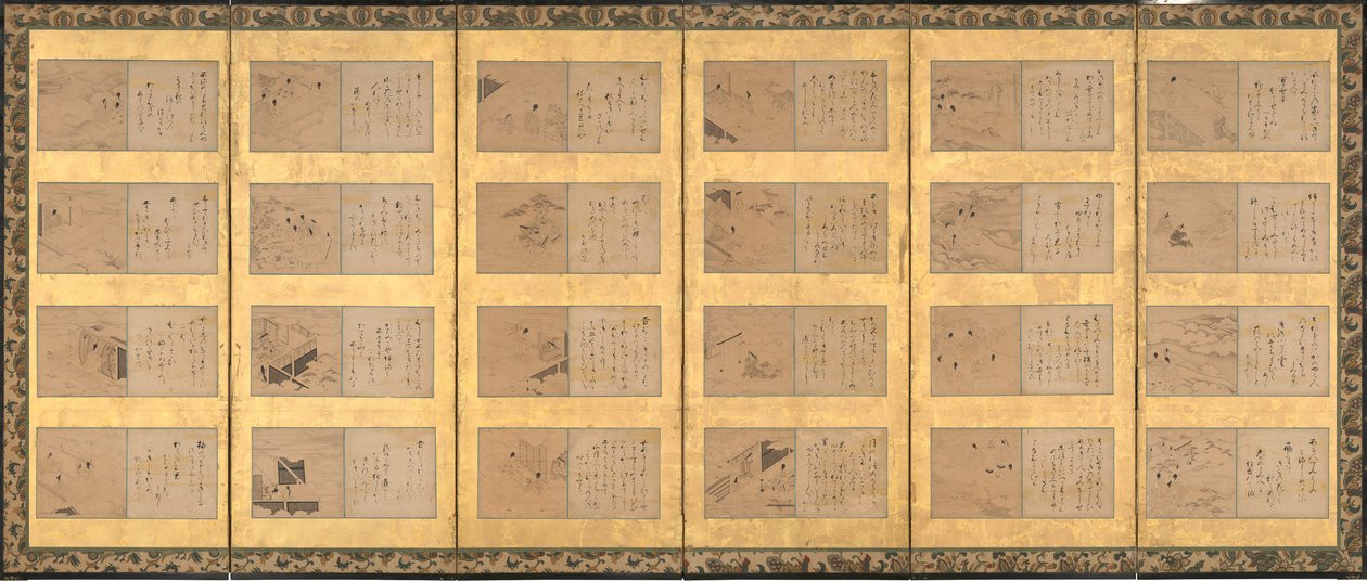 Forty-nine Scenes from the Tales of Ise by Satomura Genchin