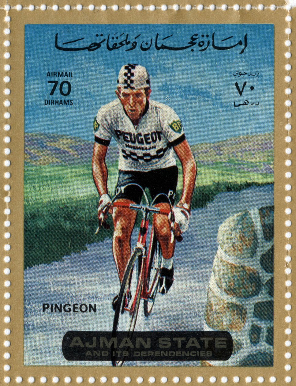 UAE stamp representing cyclist Roger Pingeon (1940) by School Arabic
