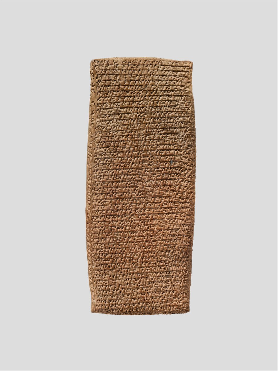Cuneiform tablet: record of a lawsuit by School Assyrian