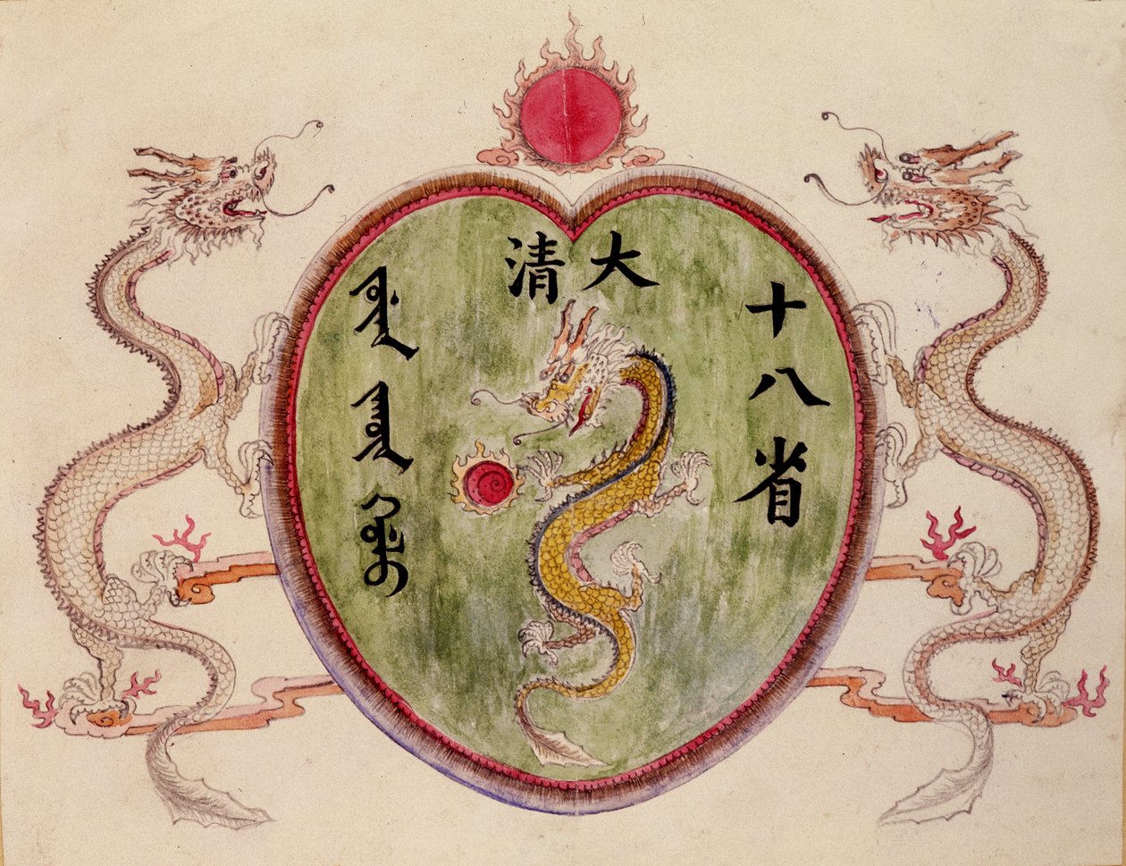 Chinese Dragons by School Chinese
