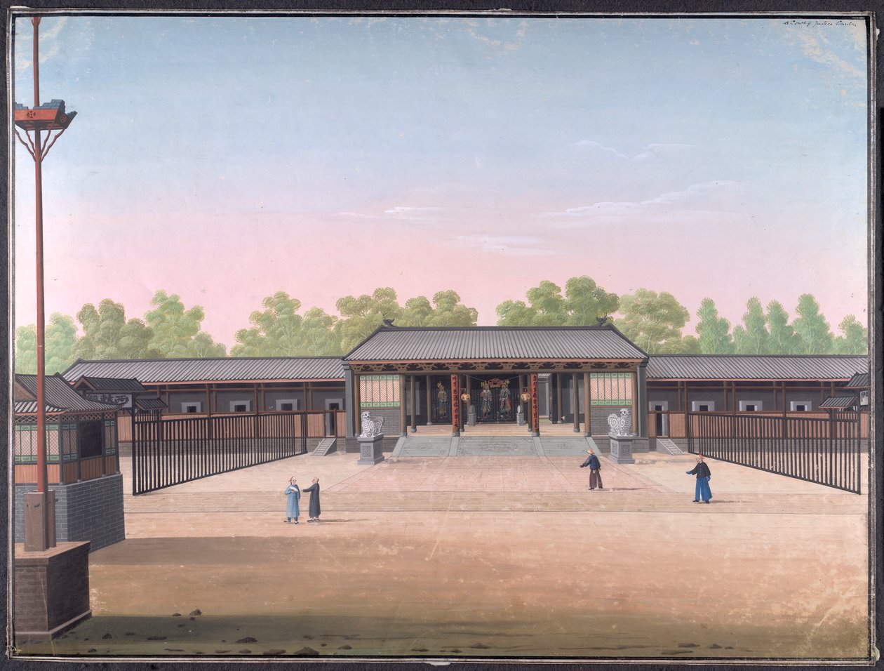 Court of Justice, Canton by School Chinese