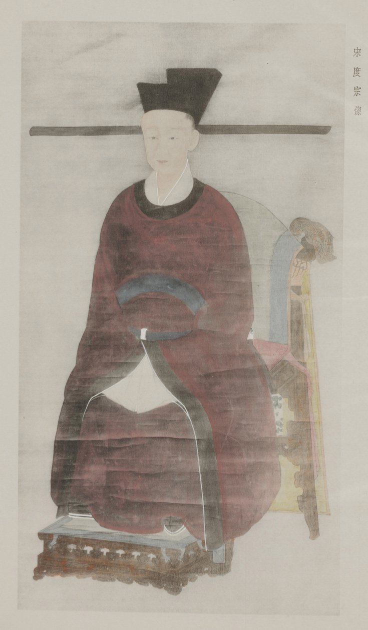 From Paintings in Old Imperial Palace by School Chinese