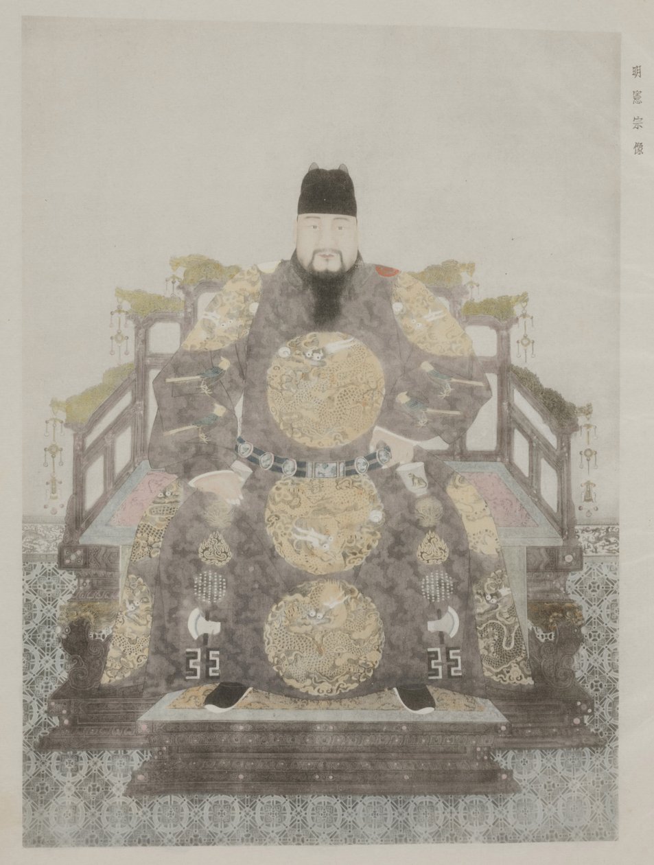 From Paintings in Old Imperial Palace by School Chinese