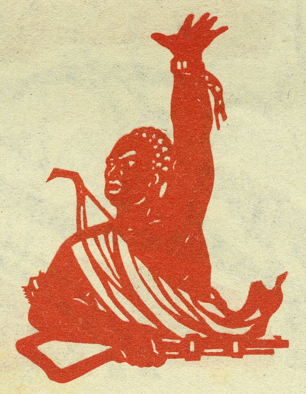 Portrait of a communist revolutionary from black Africa. Propaganda ...