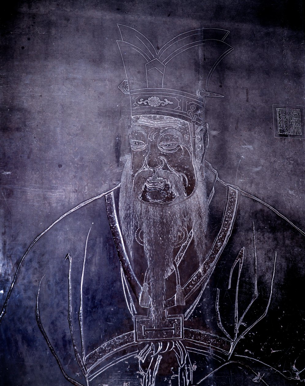Portrait of the Chinese philosopher Confucius, grave stone, Shanghai Museum by School Chinese