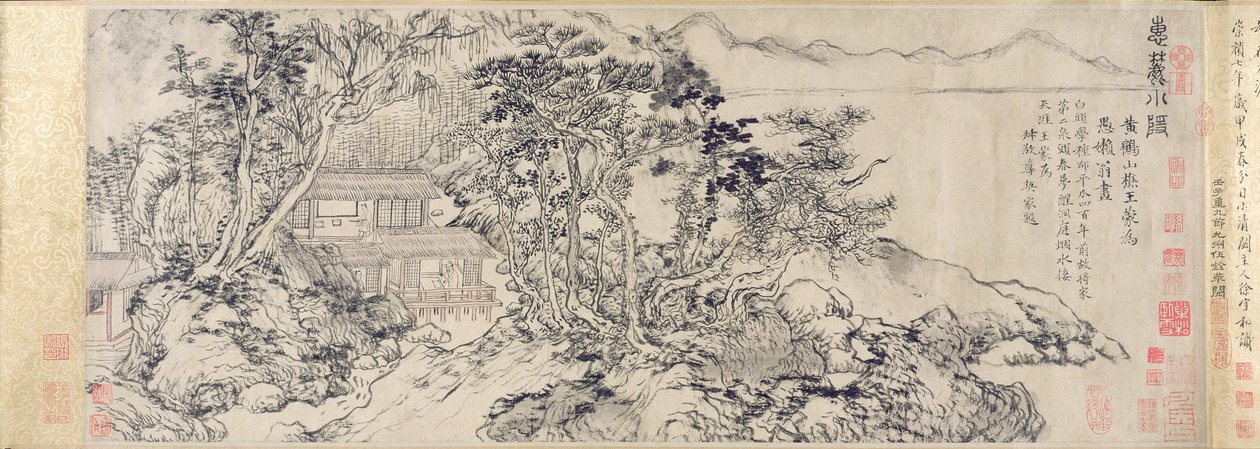 Retreat at the Foot of Mt. Hui by School Chinese