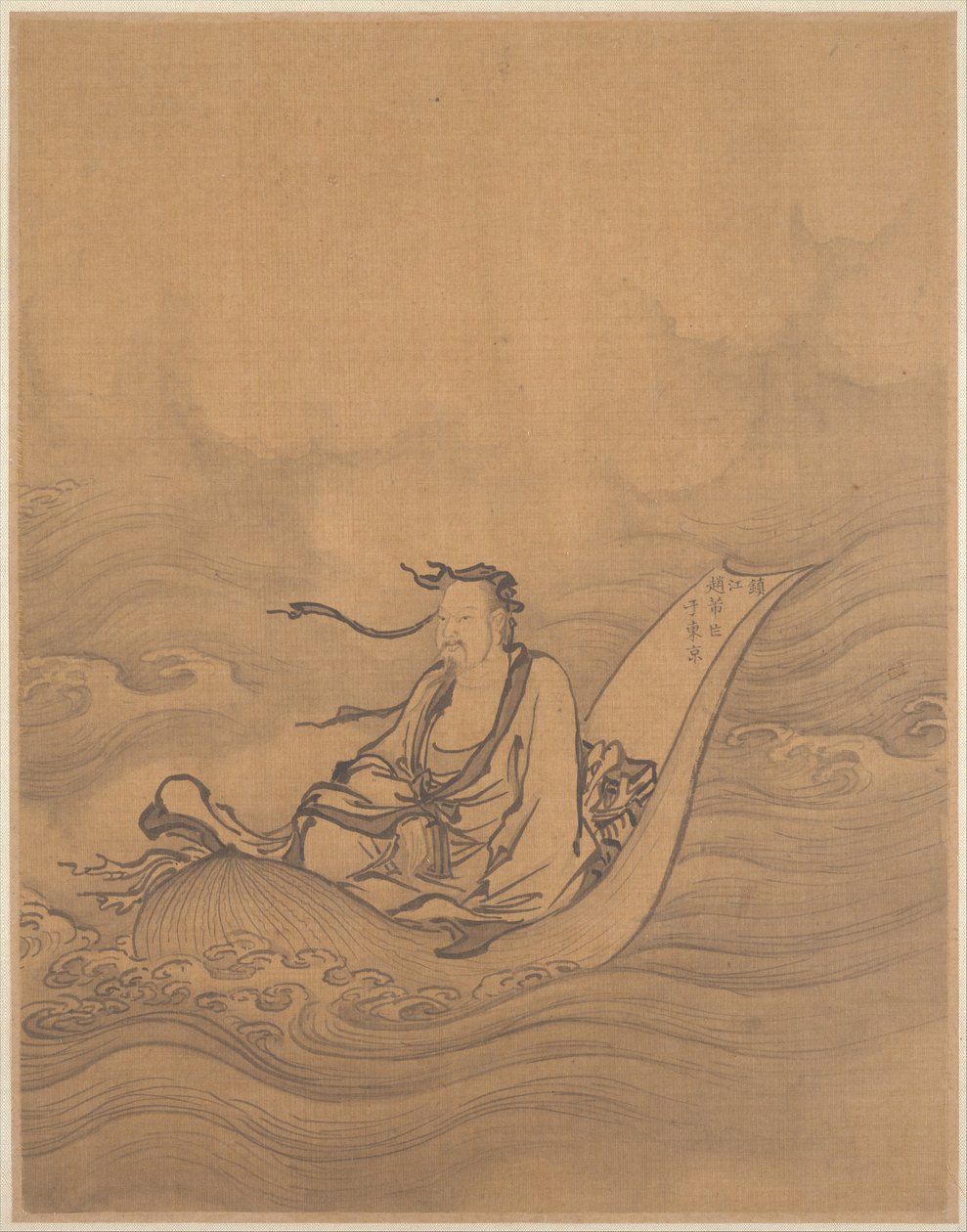 Sage Floating on Lotus Leaf by School Chinese