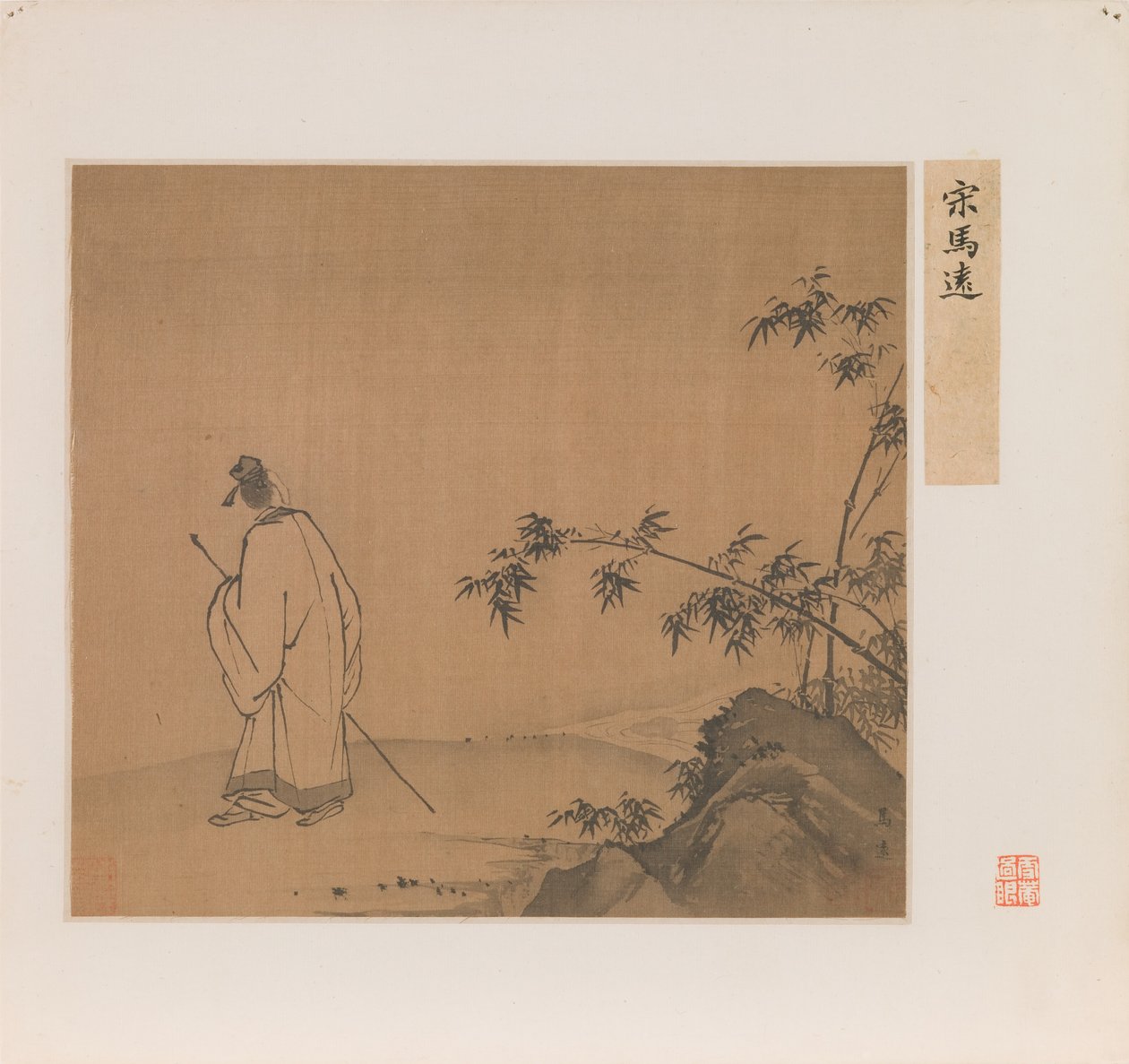 Scholar Walking with a Staff in a Landscape, Qing Dynasty by School Chinese