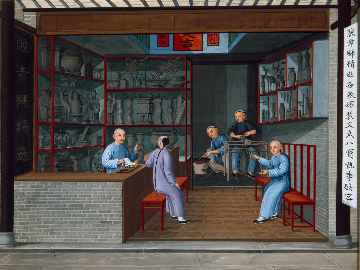 Selling Tuttenage Metalwares, c.1825 by School Chinese