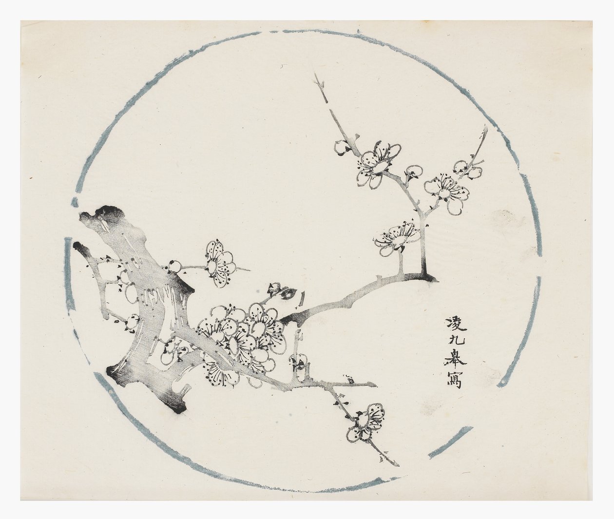 Ten Bamboo Series by School Chinese