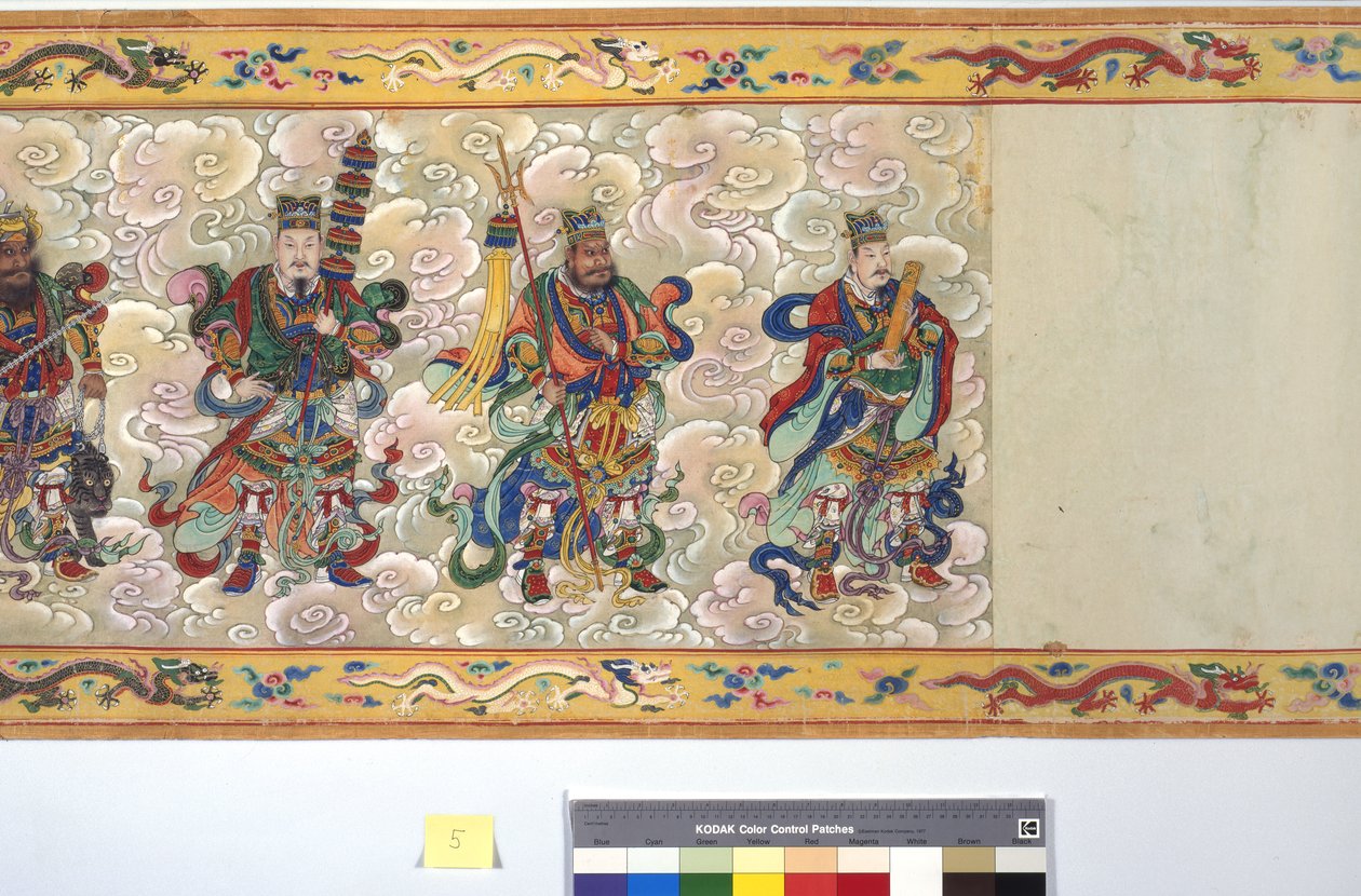 The Ordination of Empress Zhang by School Chinese
