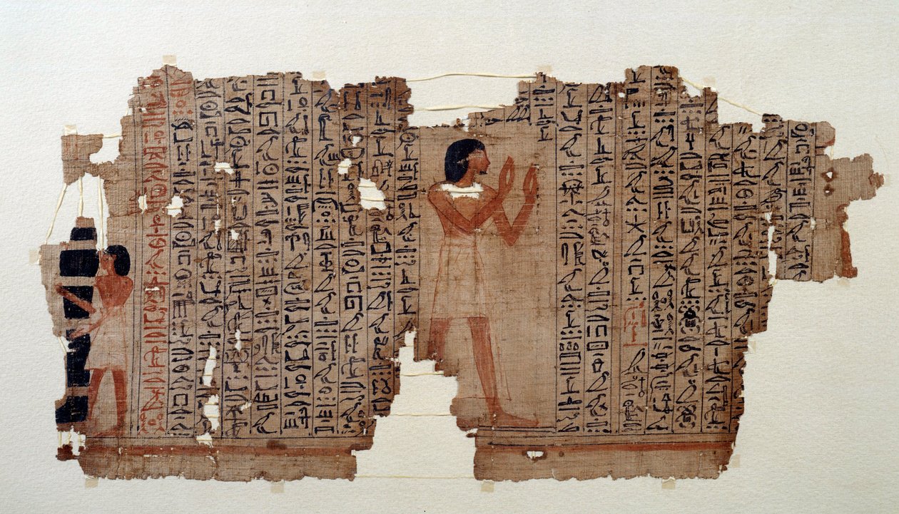 Extract from a Book of the Dead by School Egyptian