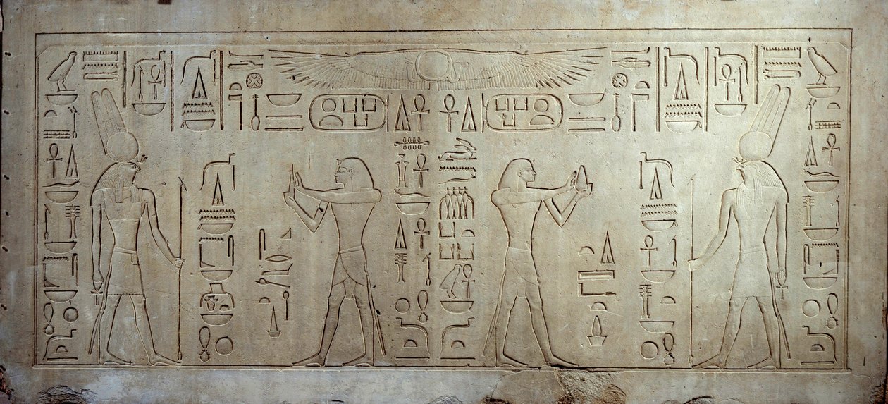 Egyptian antiquity: limestone stele depicting King Sesostris III as a young man, on the right, an aged man offers bread and cake to the god Montu by School Egyptian