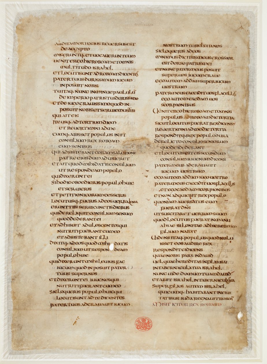 Bible fragment from the Book of Kings (the 