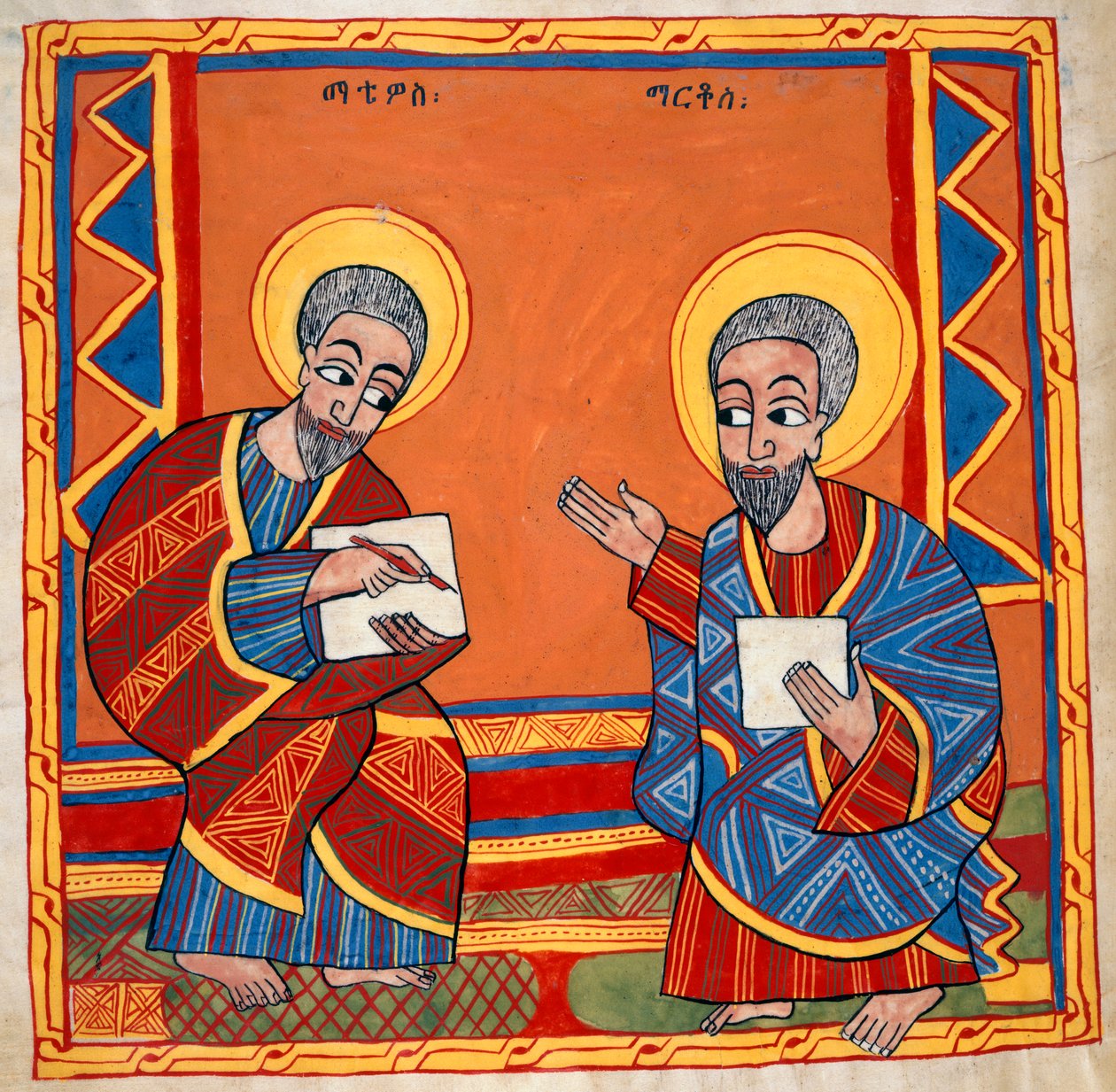 Image of St. Luke and St. John the Evangelists, from 