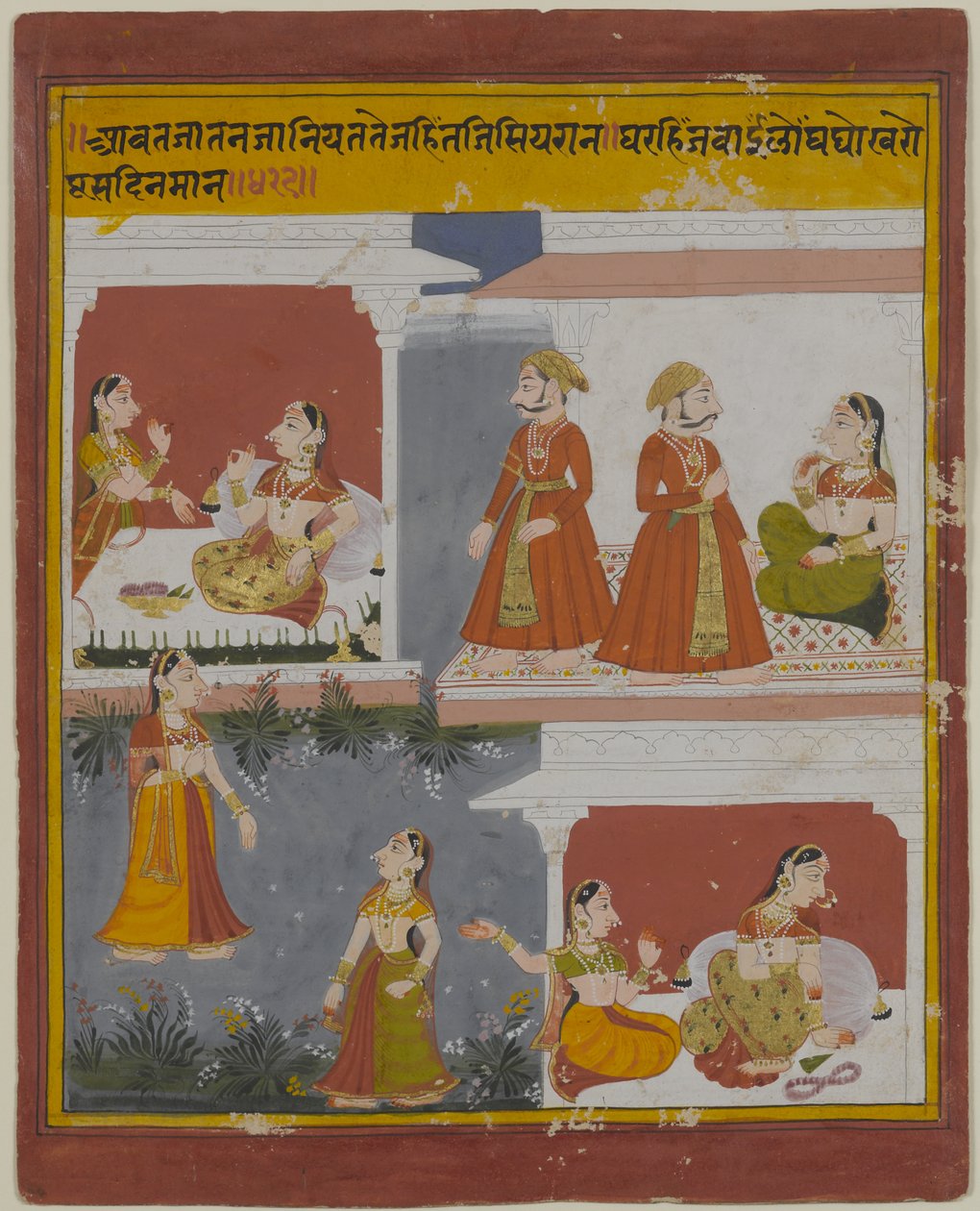 Illustration from a Manuscript of the Bihari Satasai by School Indian