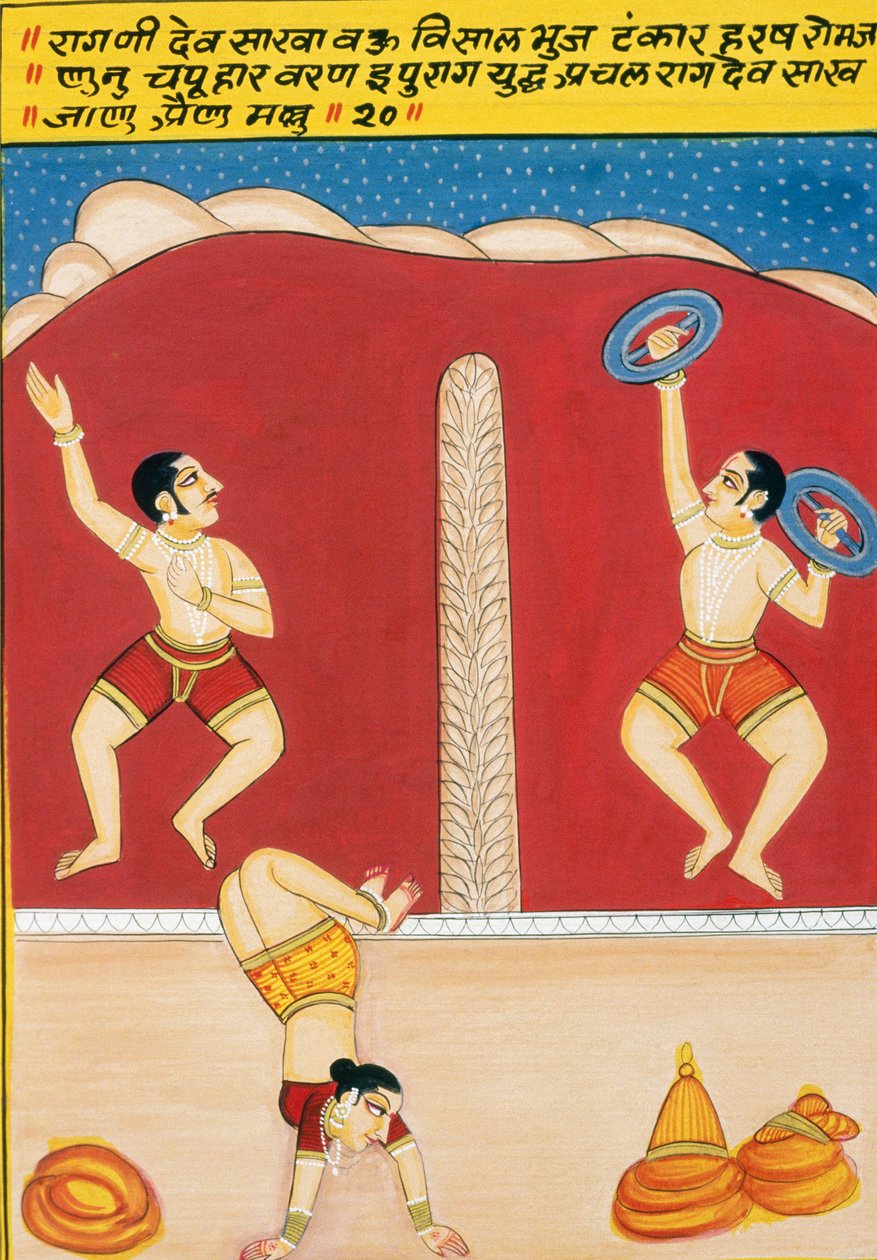 Miniature Painting on Paper, Dev Shakha, Nathdwara School by School Indian