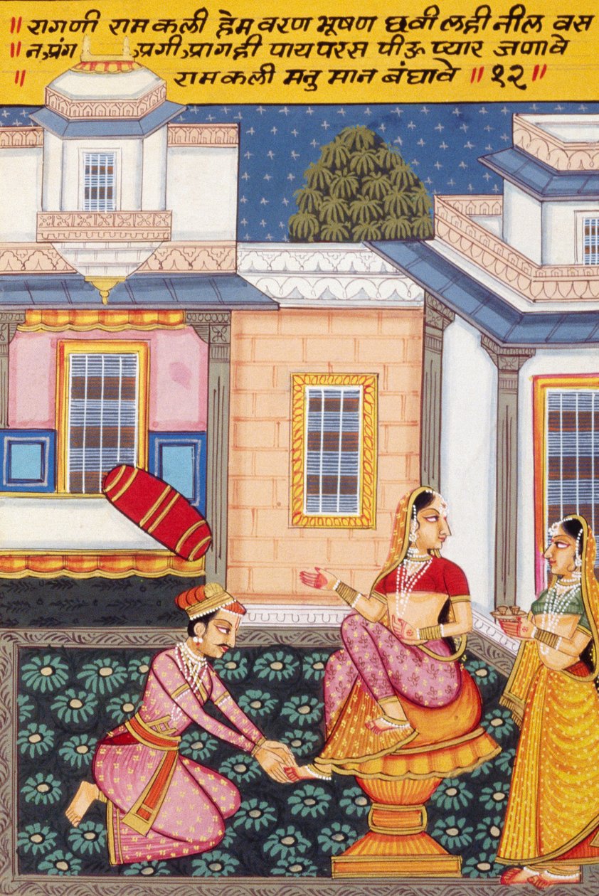 Ragini Ramkalee, Nathdwara School by School Indian