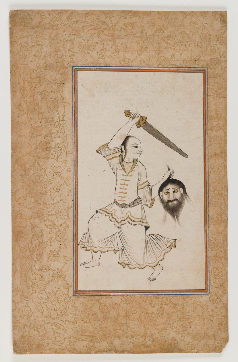 Mythical figure from an astrological manuscript by School Indian