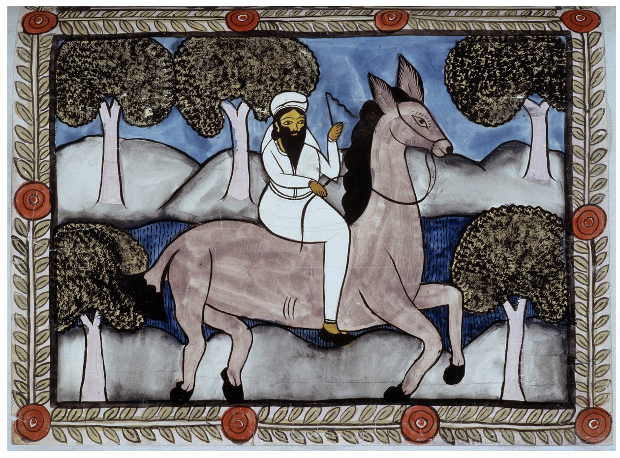 Portrait of Osama bin Laden, Story of the Attacks of September 11, 2001 Told by the Peddlers Baul from Bengal. Painting, Series, Number 9/9, Bengal by School Indian
