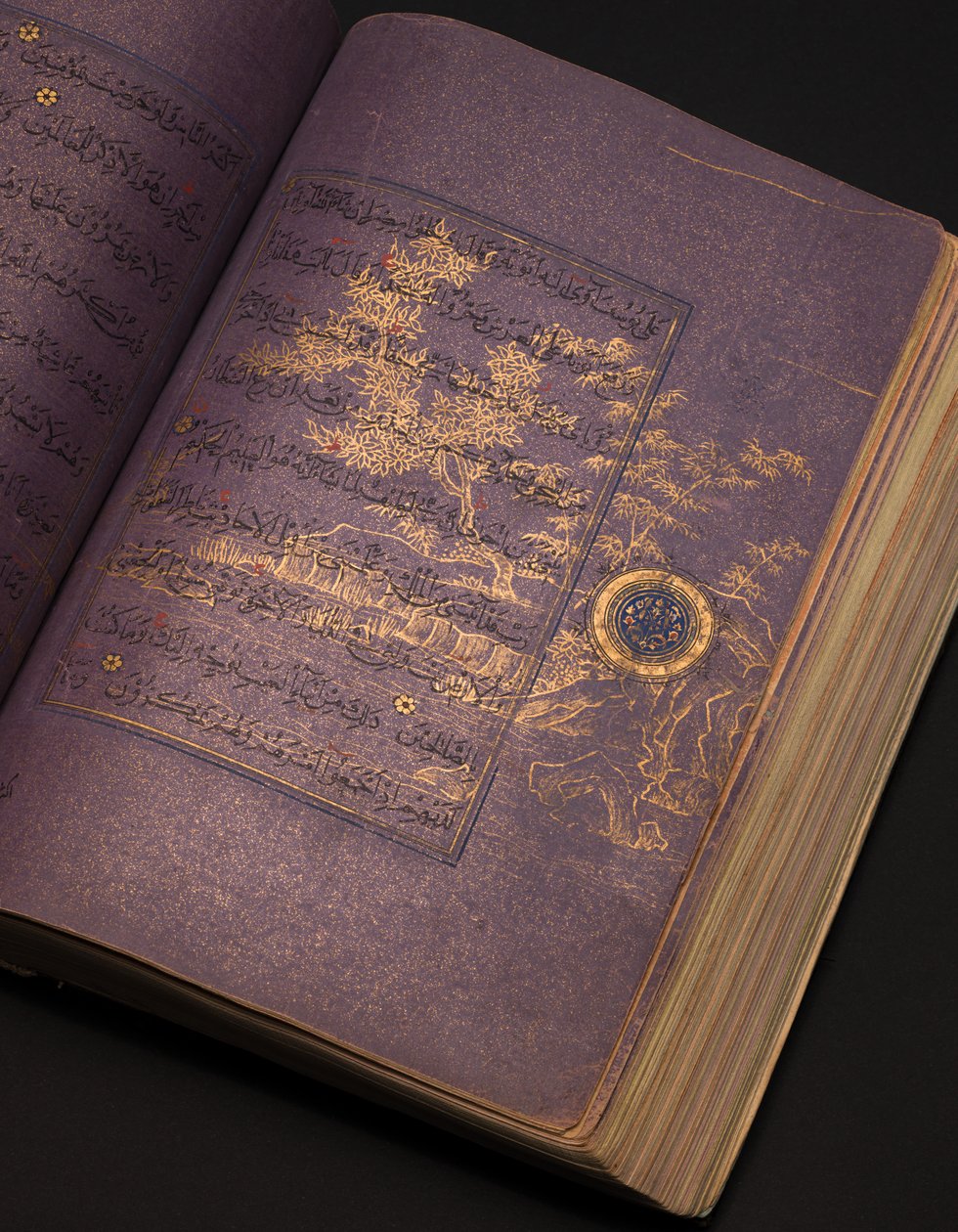 A Timurid or Aqquyunlu Qur