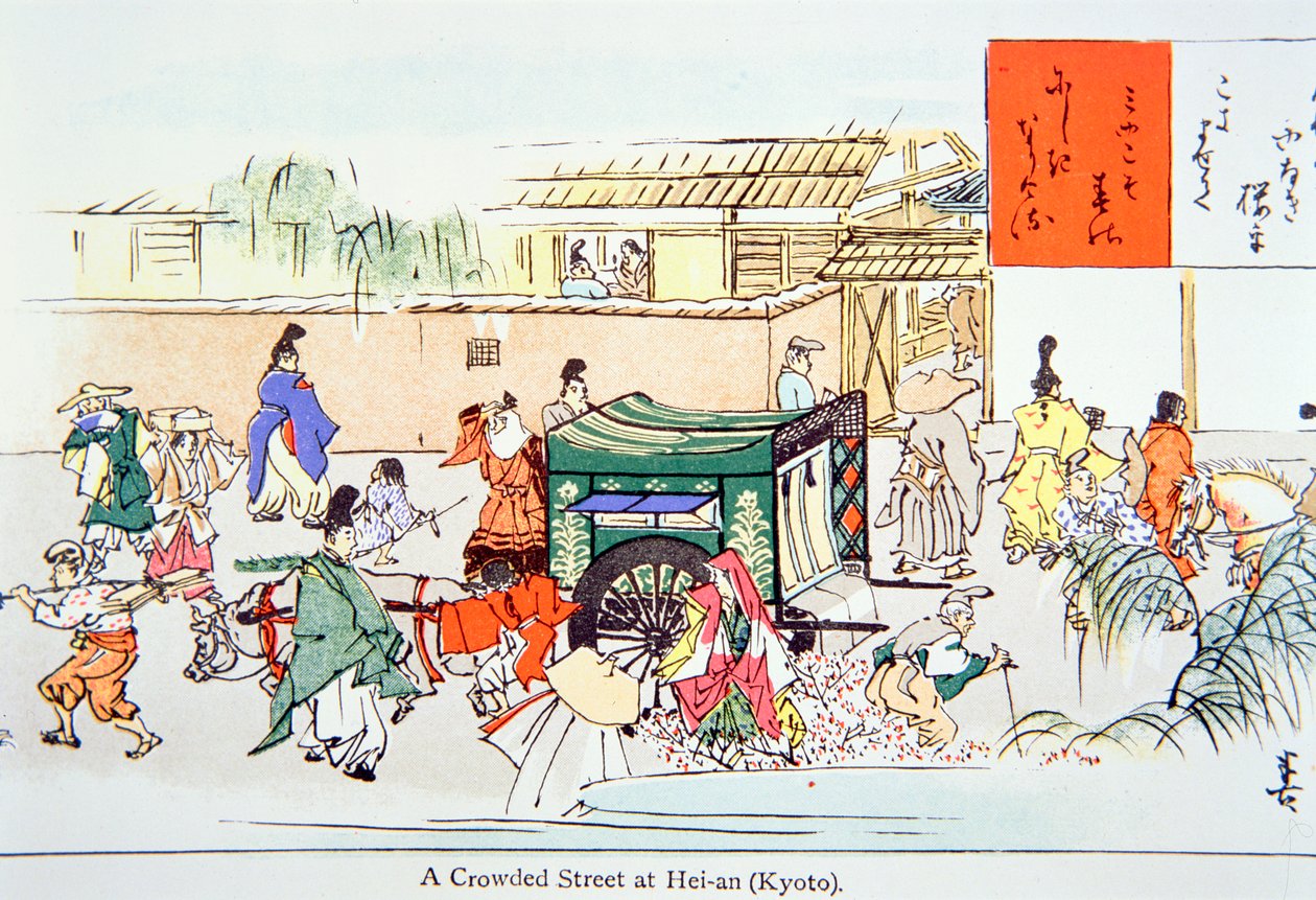 A Crowded Street at Hei-an (Kyoto) by School Japanese