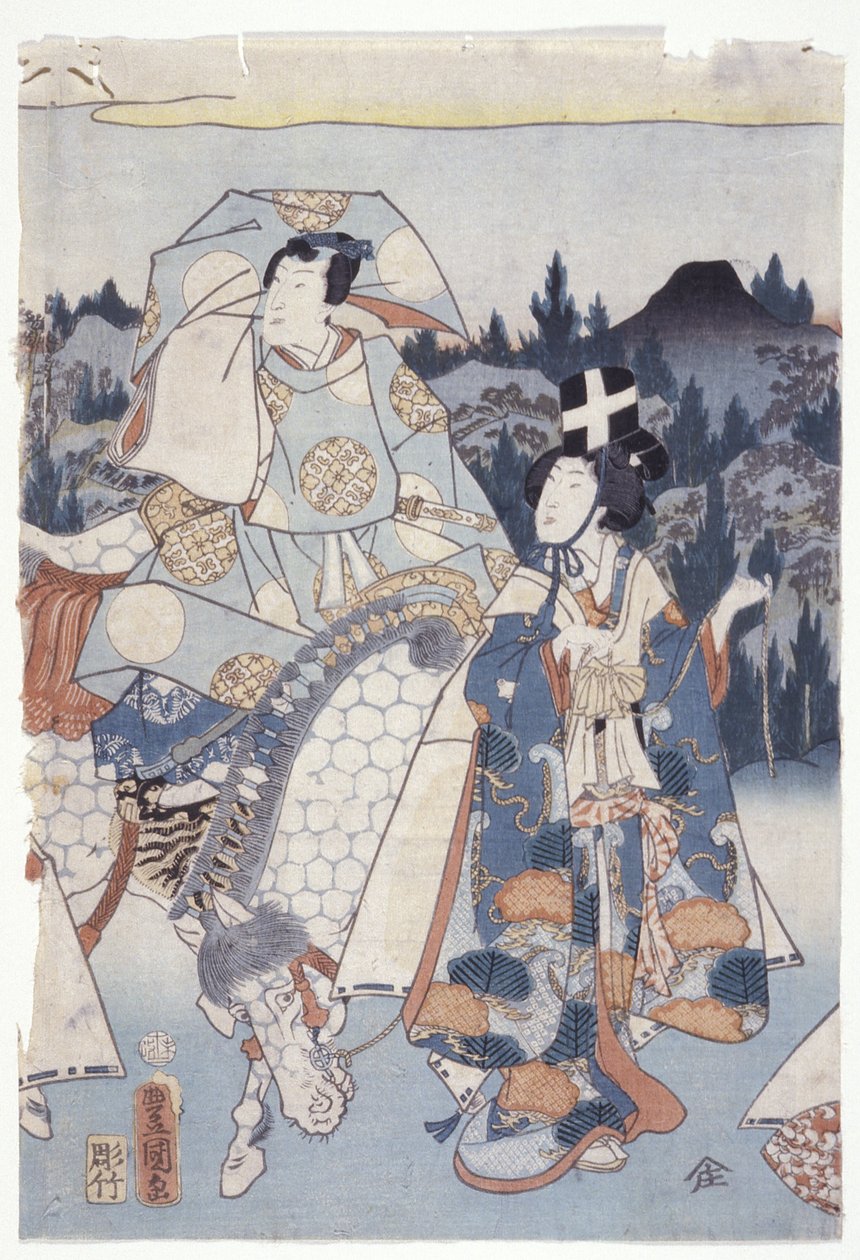 Ashikaga Tezome no Murasaki by School Japanese