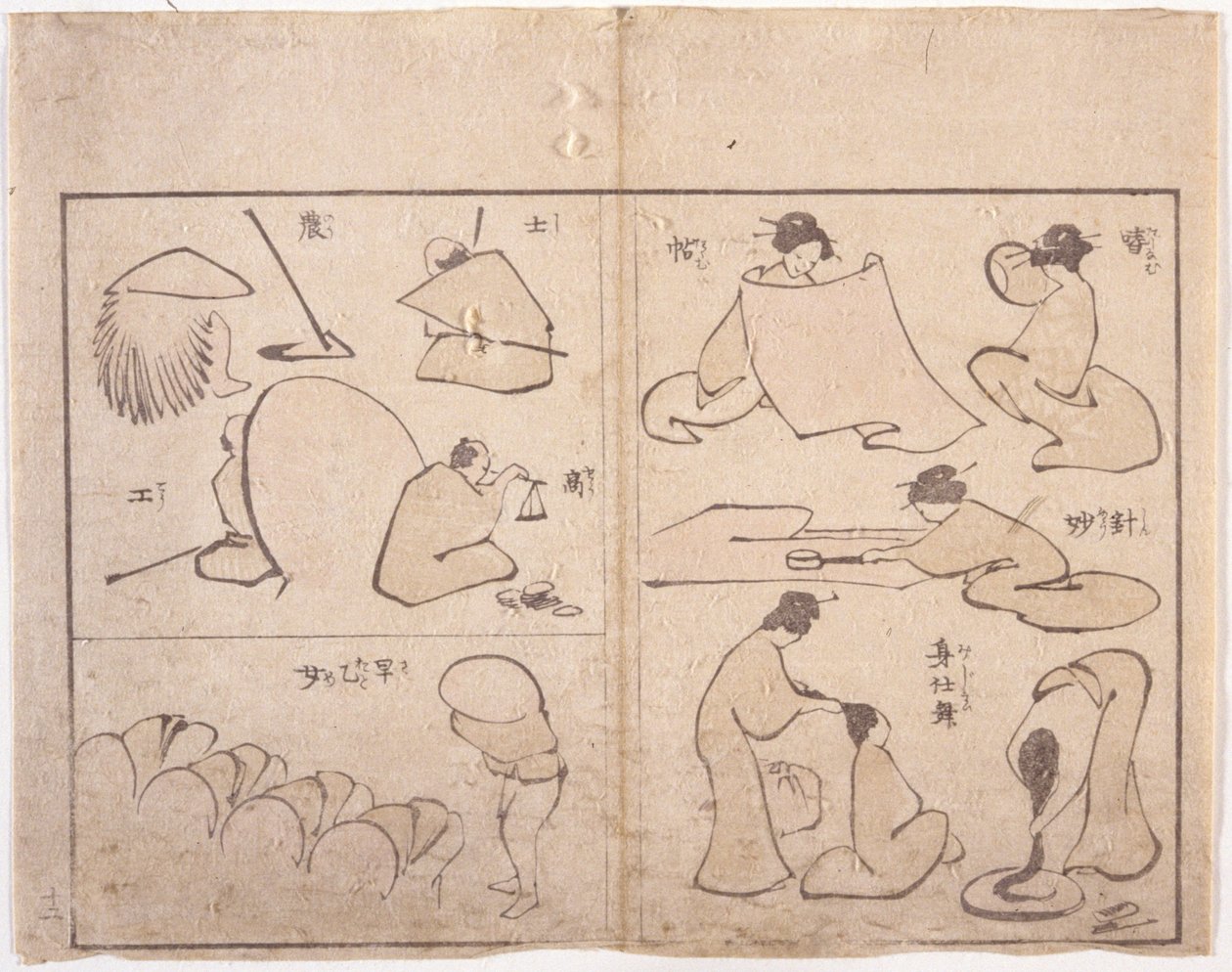 Hokusai Figure by School Japanese