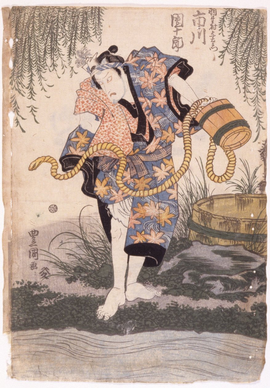 Ichikawa Danjuro by School Japanese