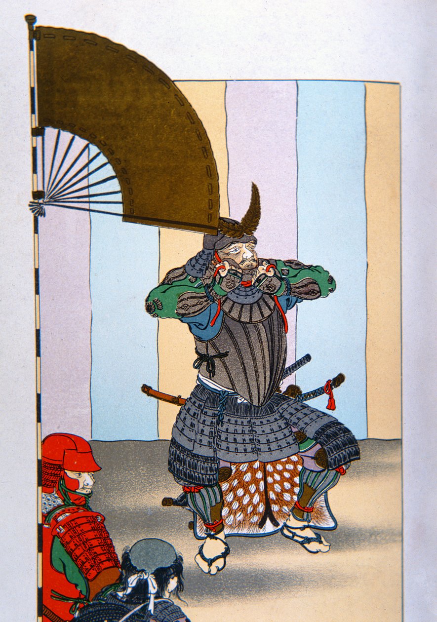 Samurai of Old Japan: Tokugawa Iyeyasu after the battle of Sekigahara in 1600 by School Japanese