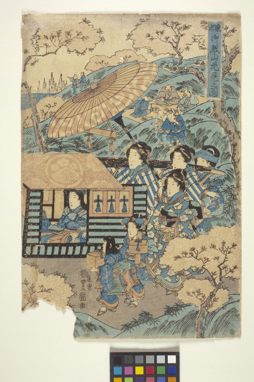 Flower-Viewing at Gotenyama, 3 (part of triptych) by School Japanese