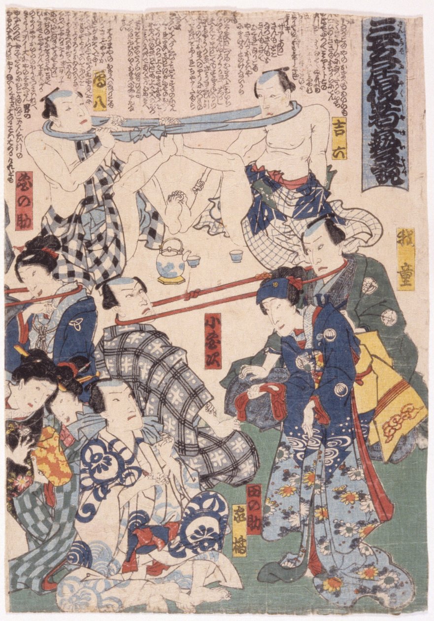 Triptych, Actors