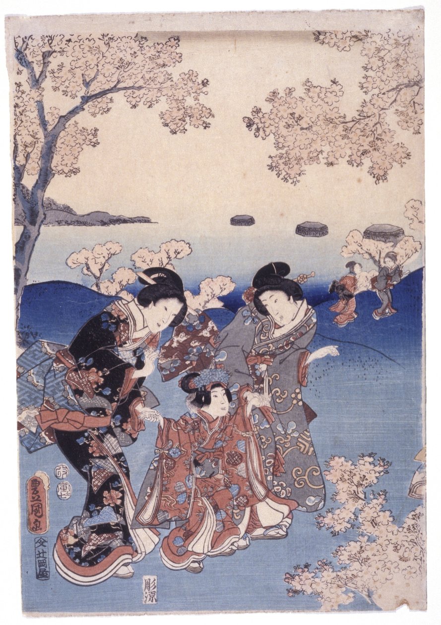 Untitled by School Japanese