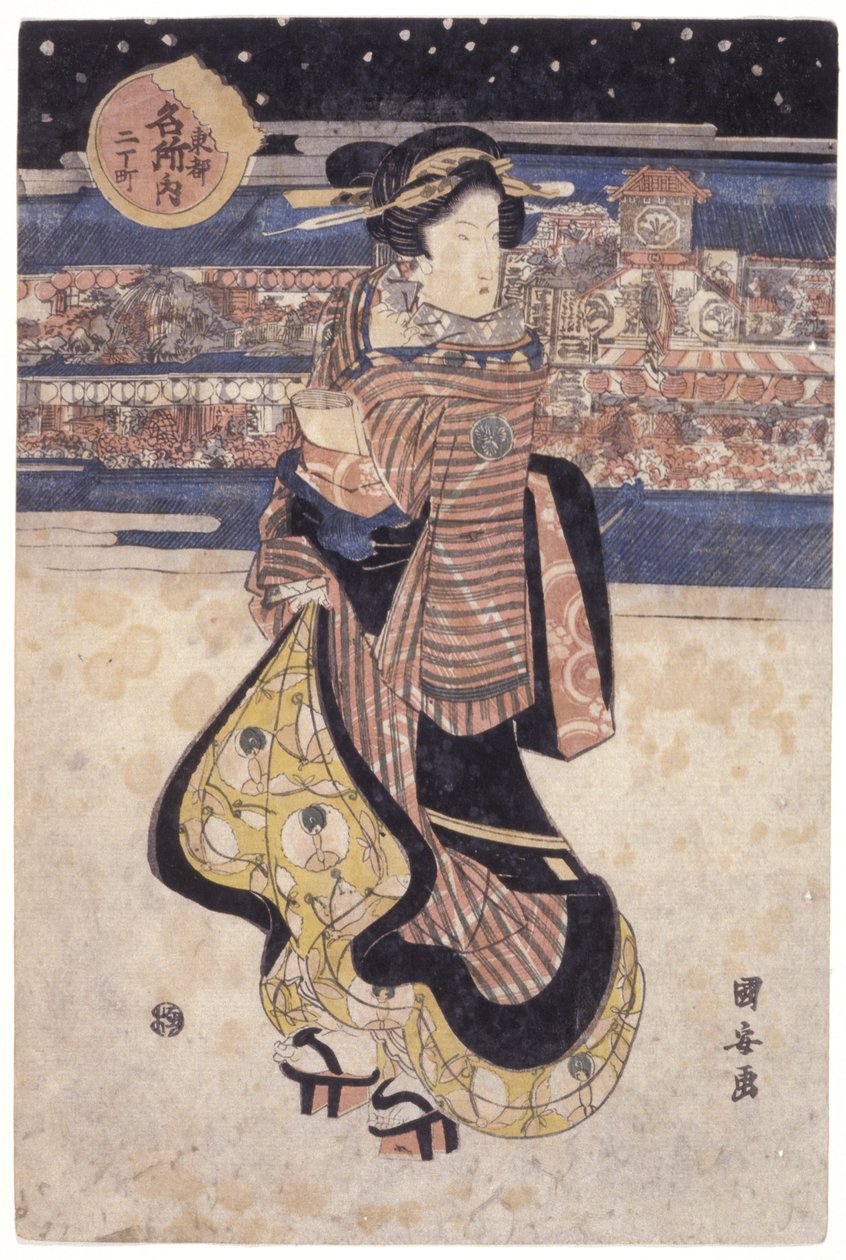 Woman Standing In Street by School Japanese