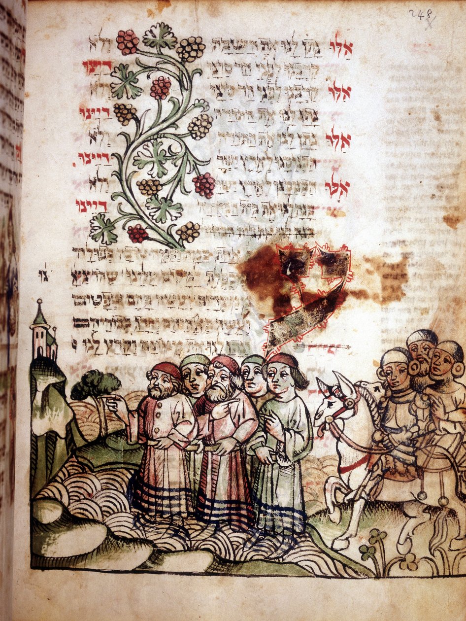 Bible Scene: Jews Cross the Red Sea (Page of a Machazor, book of prayer in Hebrew) by School Jewish