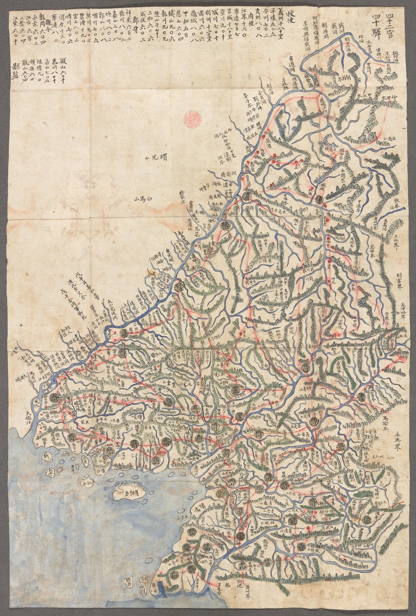 A province of Korea, Maps of the provinces of Korea, showing postal stations and main routes by School Korean