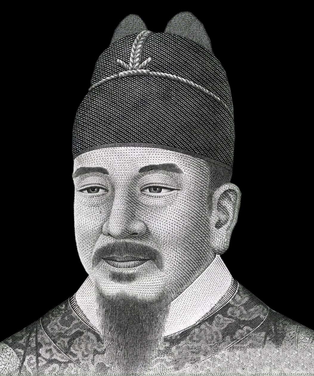 Portrait of King Coreen Sejong the Great depicts on the front of the 10,000 won banknote (Korean currency). by School Korean