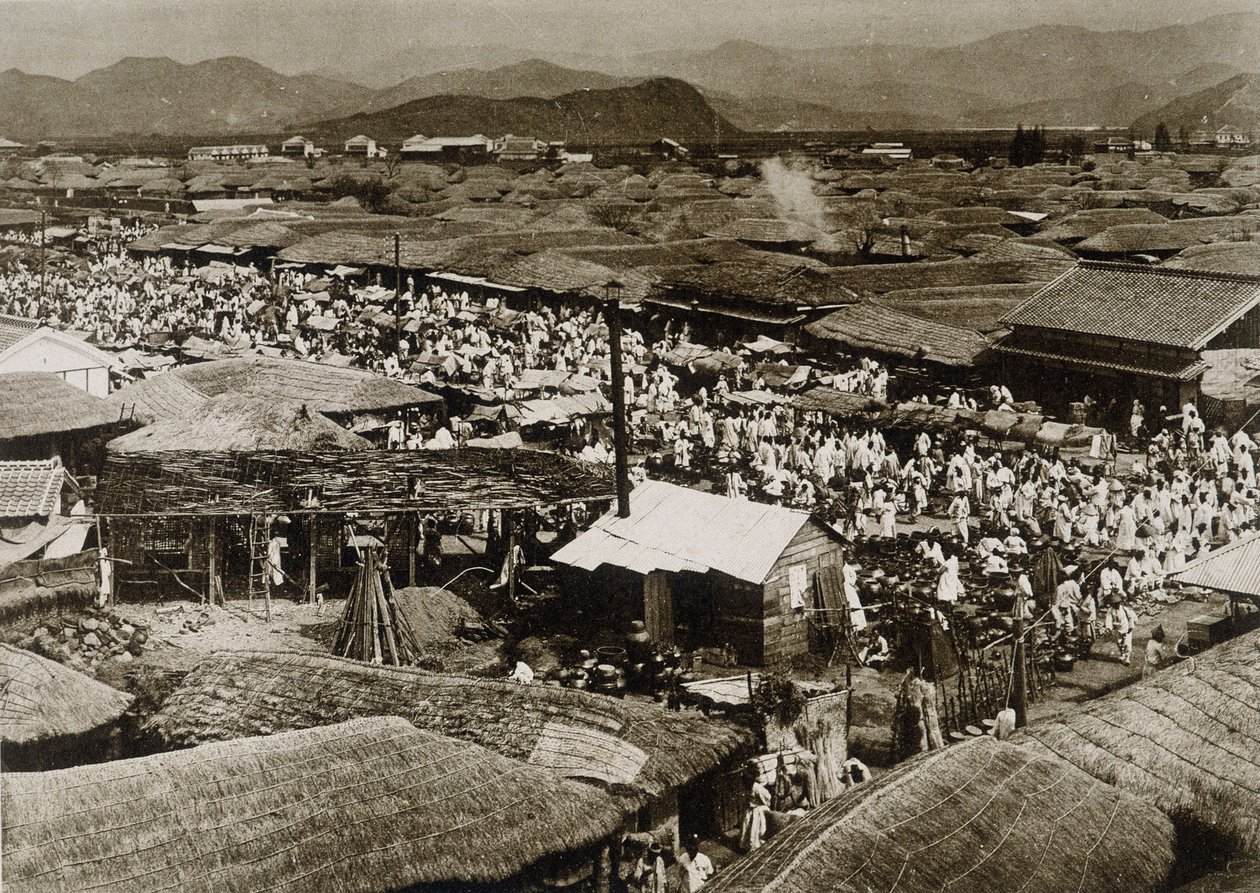 View of the market place in Daegu, Korea by School Korean