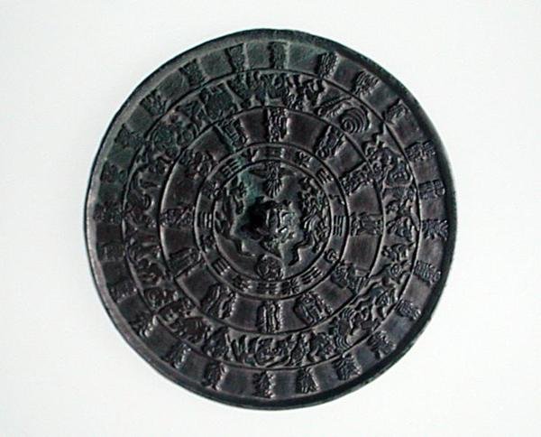 Zodiac Mirror, Koryo Dynasty, c.1100-1300 by School Korean