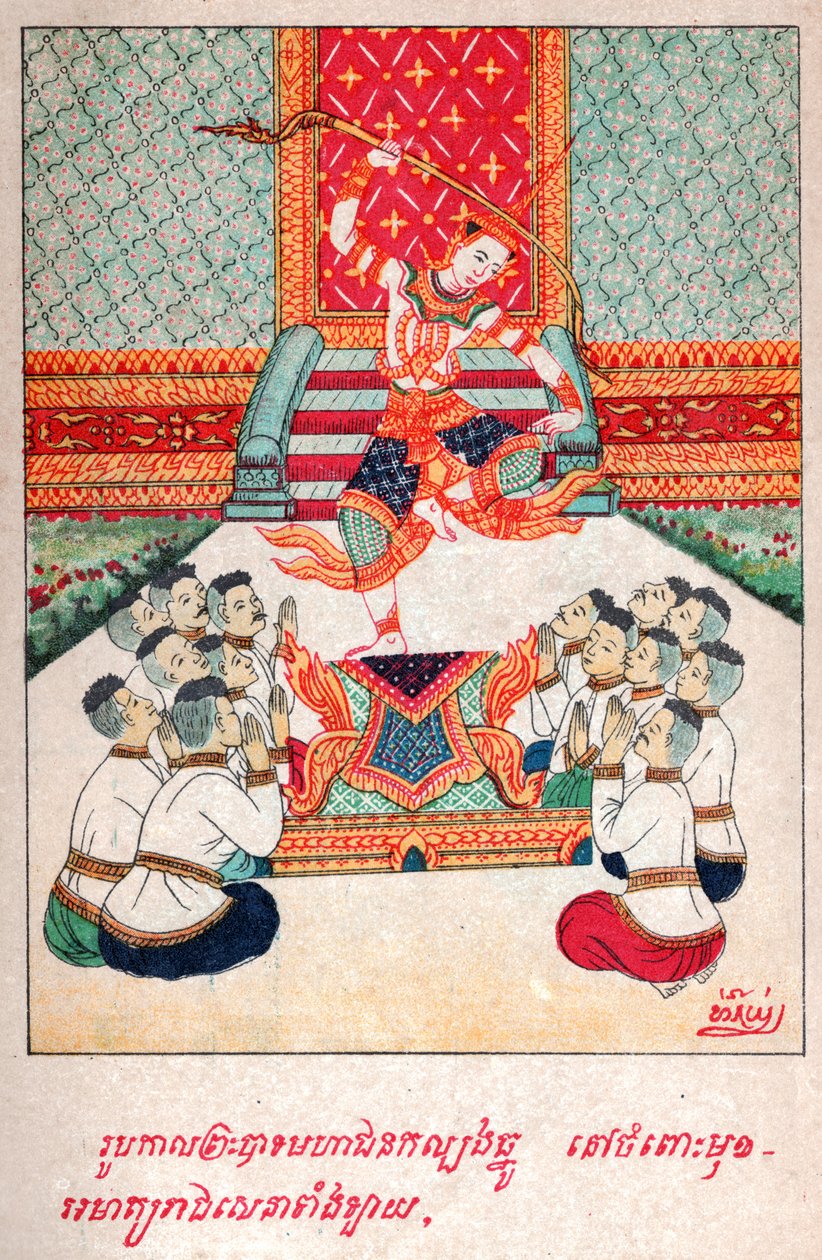 Mahajanaka Jataka (engraving, ca. 1910) by School Laotian