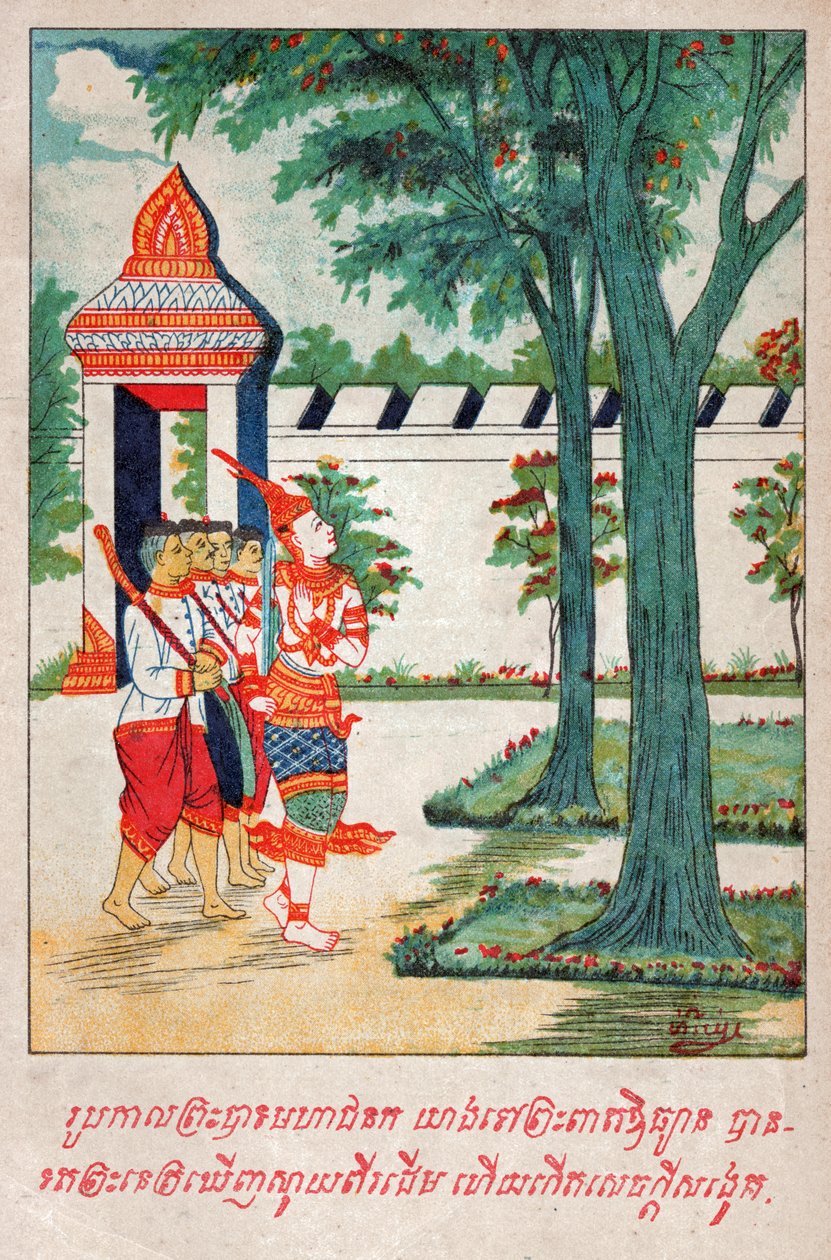 Mahajanaka Jataka. ca. 1910 by School Laotian