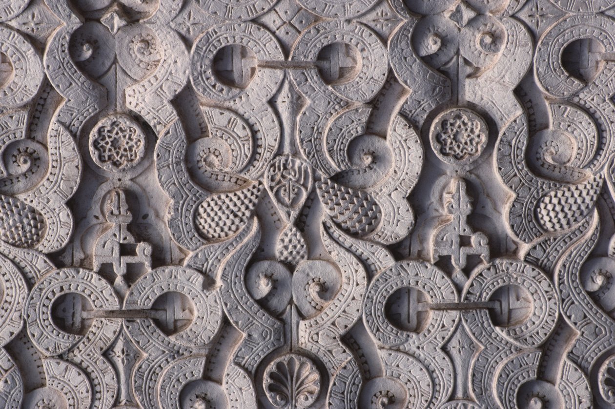 Detail of a wall, built by the Saadians in 1565 by School Moroccan